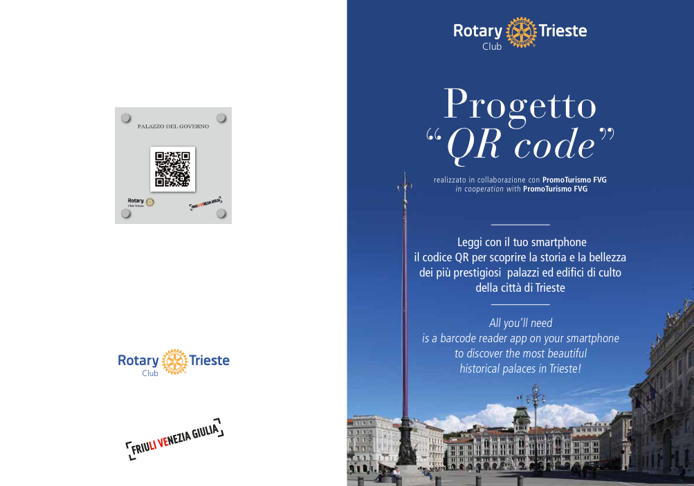 progetto qrcode