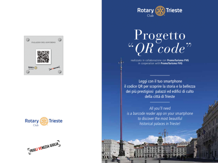 progetto qrcode